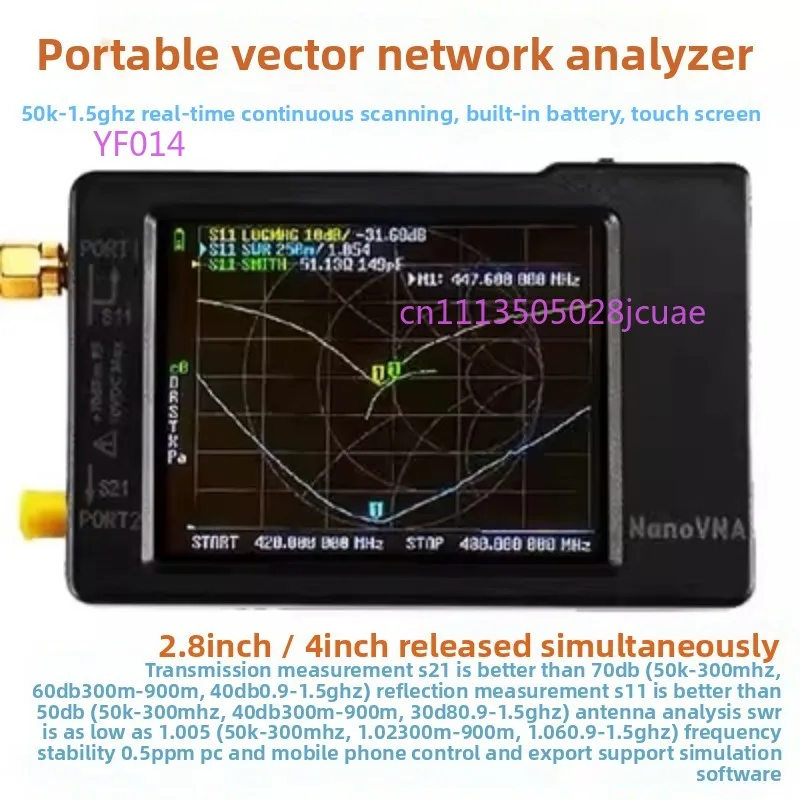 Vector Network Analyzer, UV HF Shortwave Antenna Analyzer