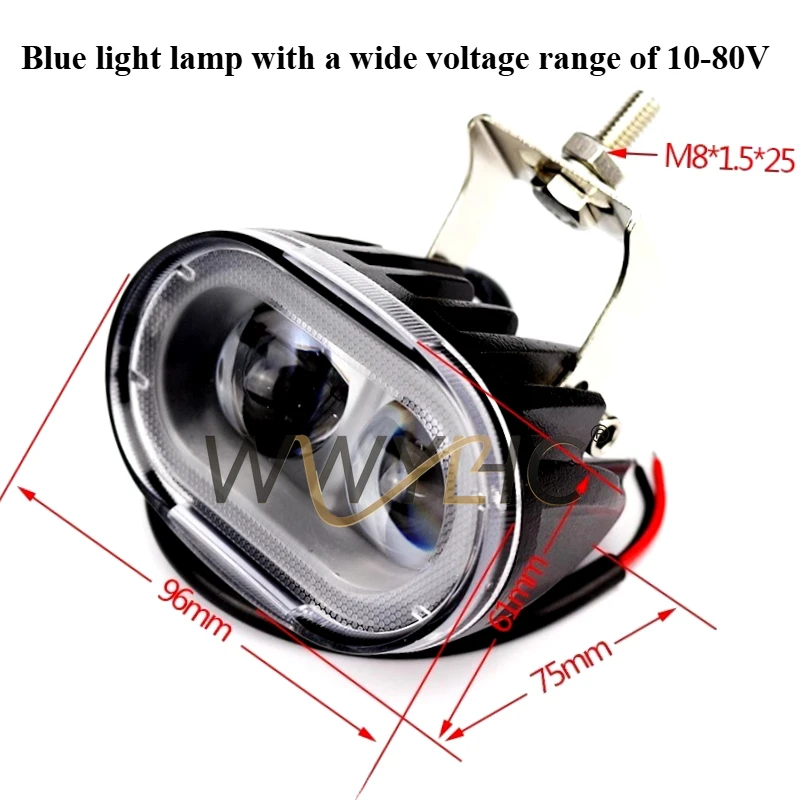 

Suitable for Forklift Headlights (large/small Blue Light/10-80V Wide Voltage) Blue Light Direction Warning Light