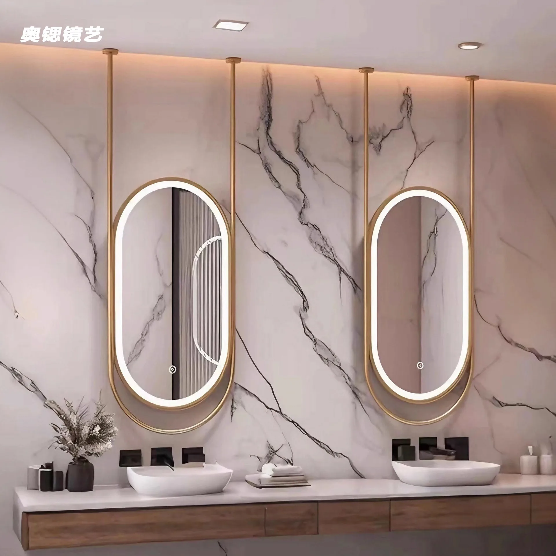 Mirror Elliptical mirror Ceiling hanging mirror Smart bathroom with lamp defogging, stepless dimming function L50cm