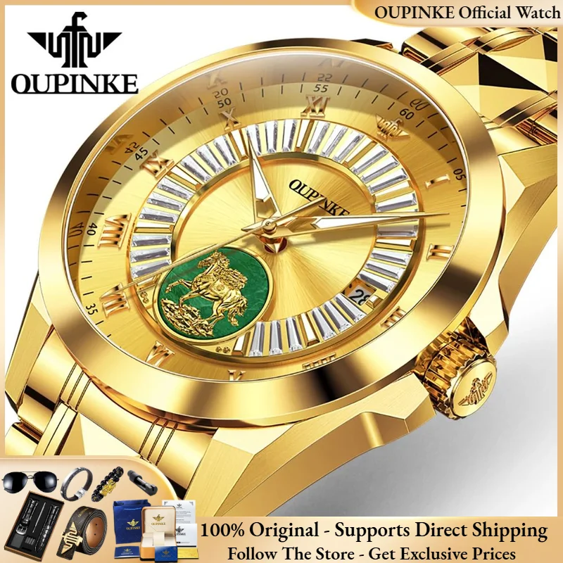 OUPINKE 3320 Men Watch Top Luxury Automatic Mechanical Watch Real Gold Horse Year Carving Tungsten Steel Strap Brand Men Watch