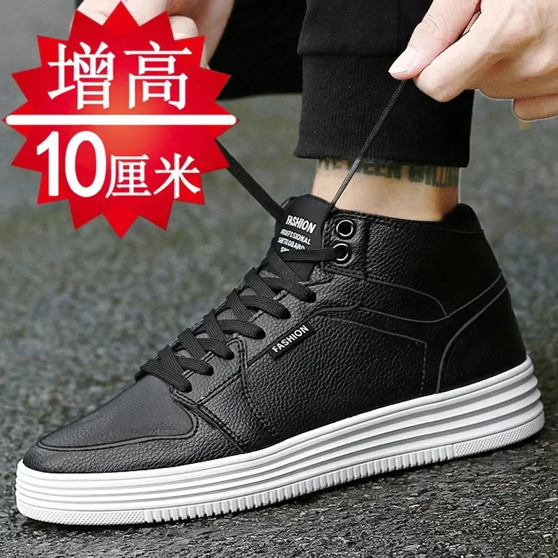 Internal Height Increase Men\'s Shoes 10cm Small White Shoes Men Hundred Casual Sports Height Increase Men 6cm8cm