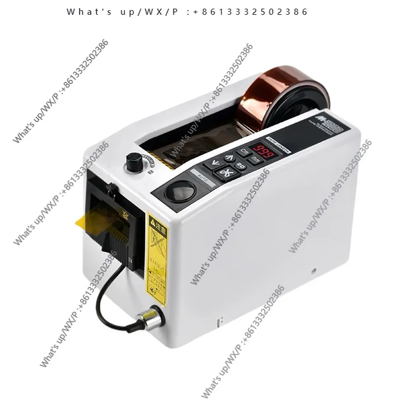 Automatic tape cutting machine M1000S double-sided tape base