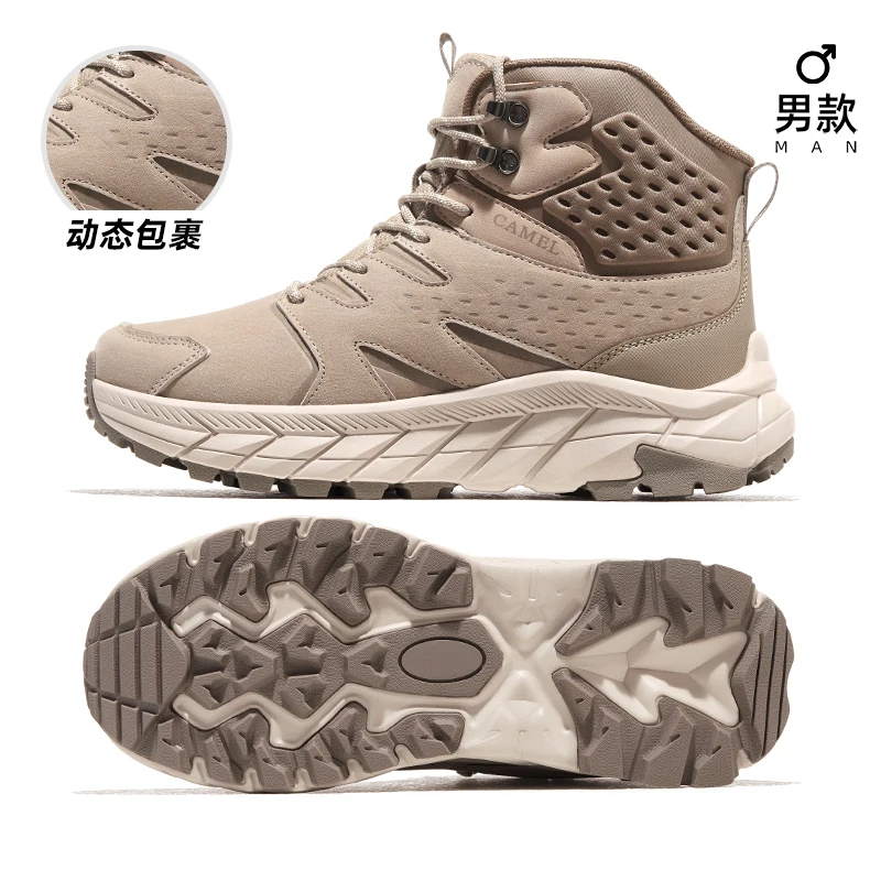 GOLDEN CAMEL Hiking Shoes Non-slip High-top Hiking Boots Wear-resistant Outdoor Waterproof Trekking Shoes for Men 2023 Autumn