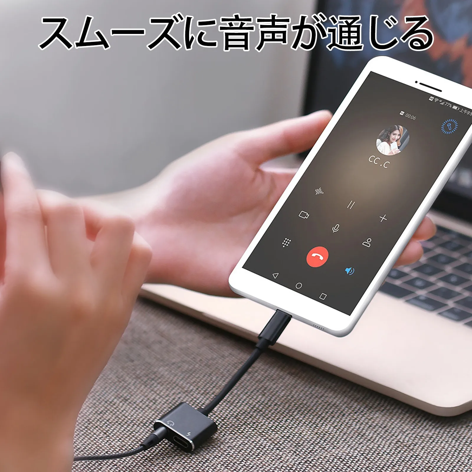 ตัวแยก USB Type-C แปลงเป็นแจ็ค AUX 3.5มม. อะแดปเตอร์ OTG สายชาร์จ USB C สายอะแดปเตอร์หูฟังต่อ