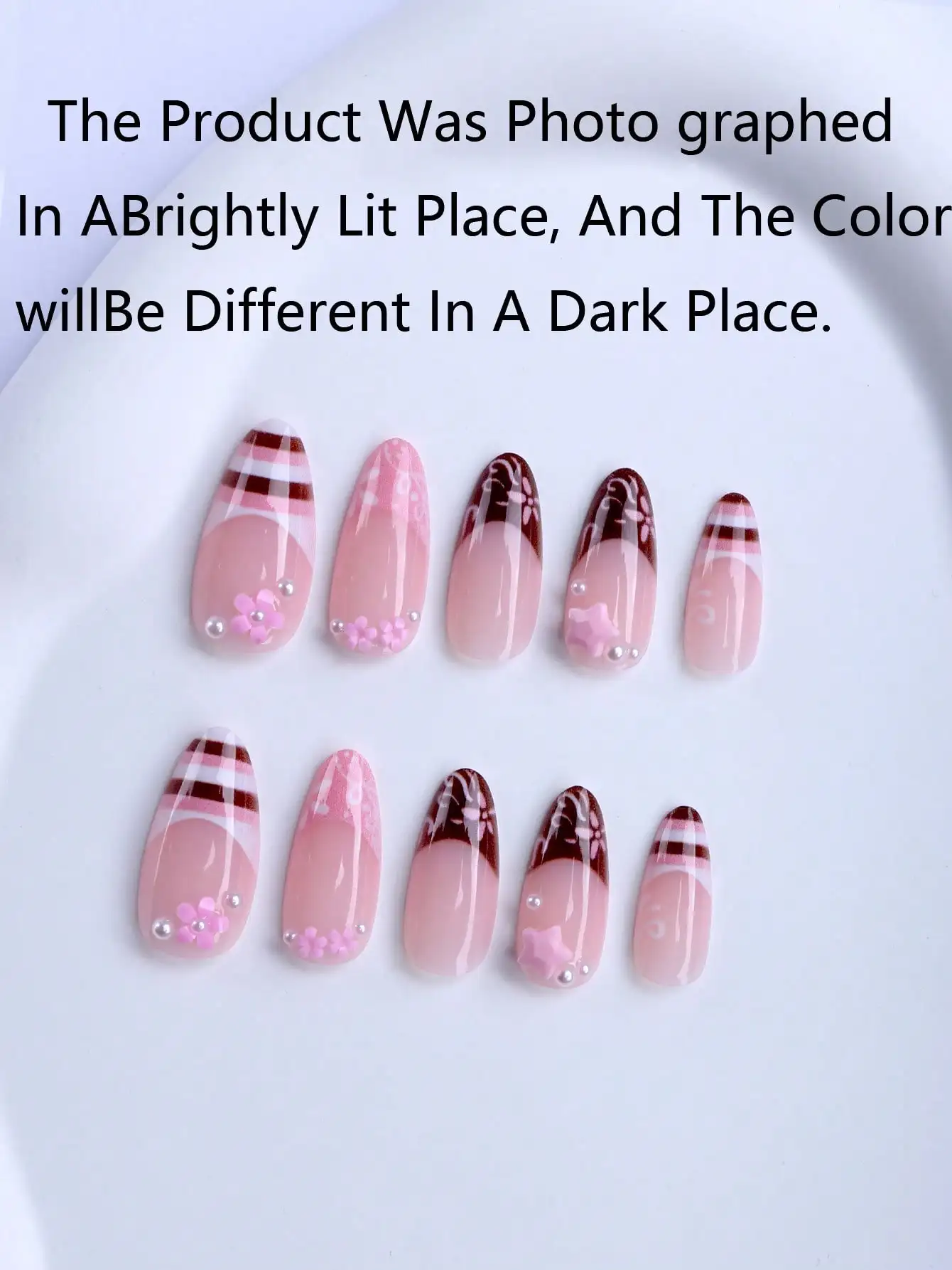 Upgrade Your Look With 24pcs Medium Length Almond Y2K Press On Nails Gentle Nude Pink And Brown Classic Color Blocking, Pink Brown White Stripes, Cute French Manicure 3D Pink Flowers, Stars, Pearls, Suitable For Spring Outings And Shopping Fake Nails