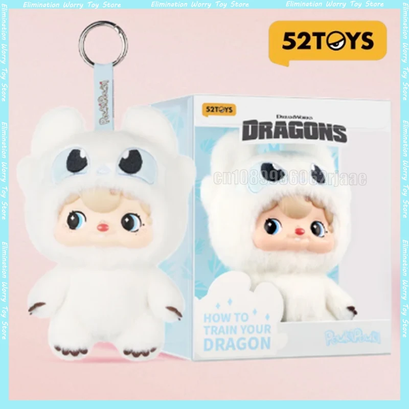 

52TOYS 16CM POUKA POUKA Vinyl Plush Figure How to Train Your Dragon Toothless Cute Doll Pendant Keychain Figures Toy Doll Gift