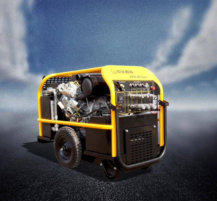 Small Rescue Hydraulic Tools Power Drive Machine