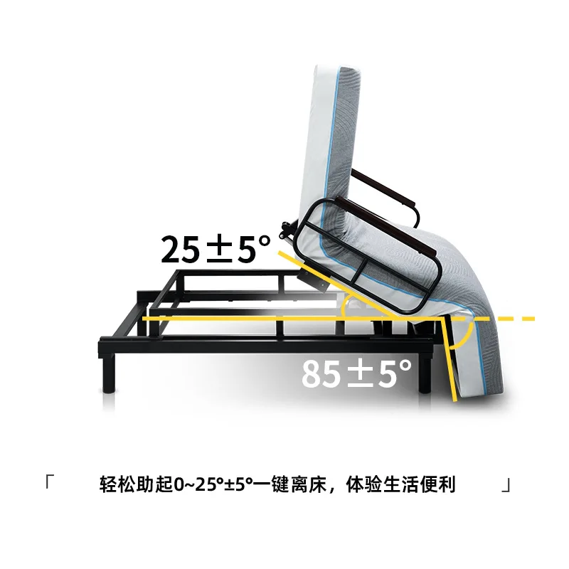 Household elderly help get up Electric, electric bed, household elderly help get up