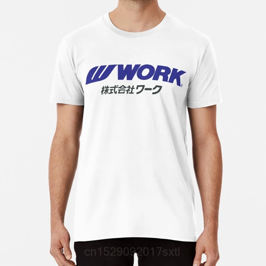 Work Wheels -  T shirt work wheels stance  drift illest s15 s13 skyline