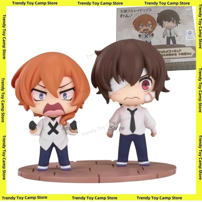 

Former GSC Famous Writer Stray Dog Osamu Dazai & なかはら まこと Division 14-year-old Q Version. Action Cartoon Character Toy Gift