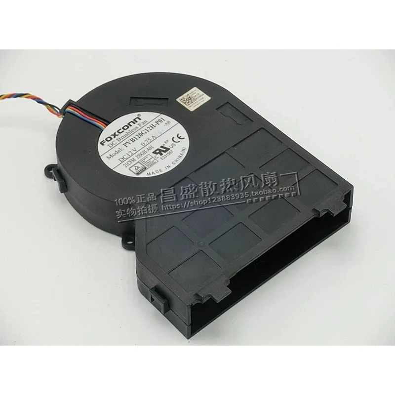 

New Fan for Foxconn PVB120G12H-P01 -AB J50GH-A00 12V 0.75 4 Wire for DELL OptiPlex 790 990 390 SFF Cooling Fan