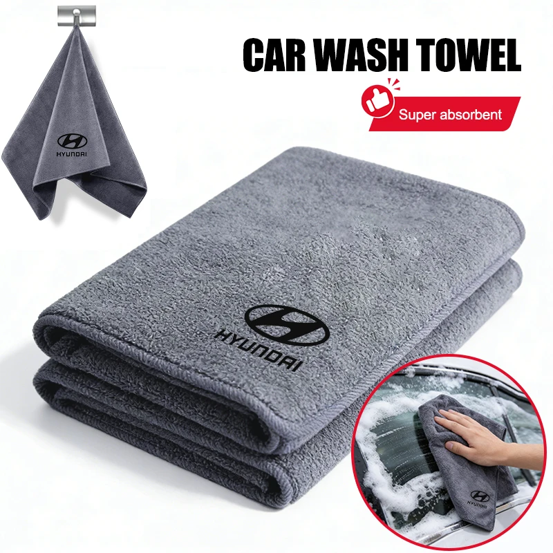 Toalla absorbente de felpa de doble cara para coche, paño de limpieza y secado para Hyundai I10 I30 I20 Venue Veloster Tucson Ioniq Getz, accesorio