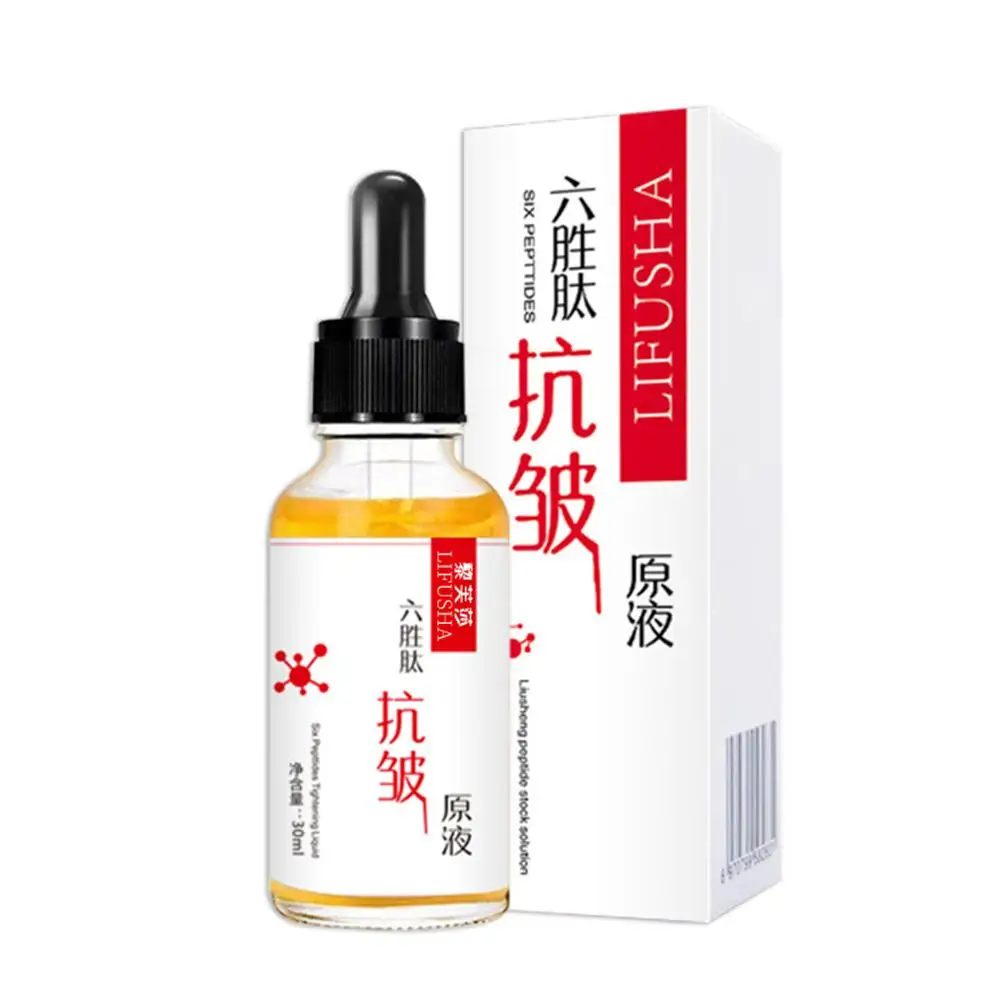 Gesichts serum sechs Peptide Anti-Falten-Serum Gesichts hyaluron Aging Bleaching Haut Essenz Pflege Säure Anti-Aging Anti-D0H2