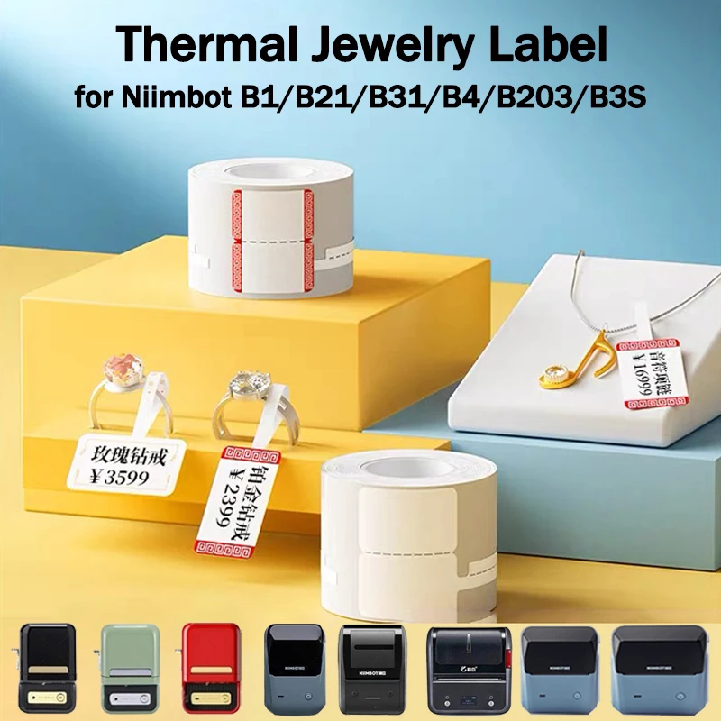 Niimbot Thermal Jewelry Label for B1 B21 B31 B4 B3S B203 B2 Waterproof Ornaments Glasses Sticker Accessories Price Tag