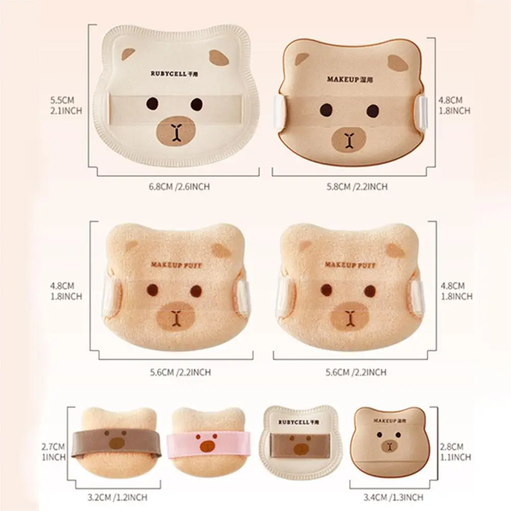 GECOMO-Juego de esponjas para polvo, cojín de aire agradable para la piel, Base impecable, esponja de maquillaje, bonito diseño de oso, conjunto de regalo
