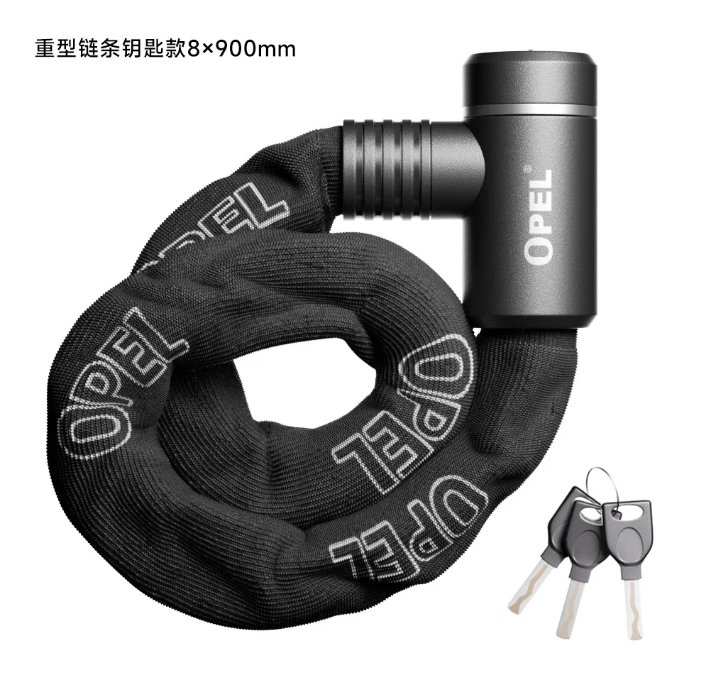 Alloy Chain Key Lock Anti-wear Anti-theft Thickened Mountain Bike Lock