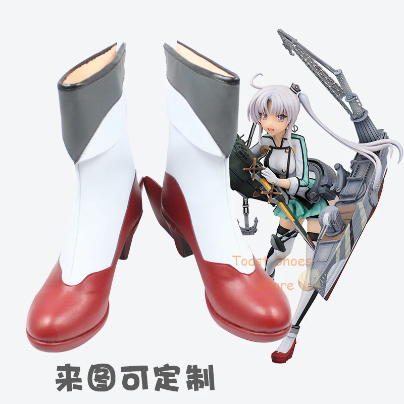 

Game Kancolle Akitsushima Cosplay Comic Anime Game for Con Halloween Party Cosplay Costume Prop Shoes