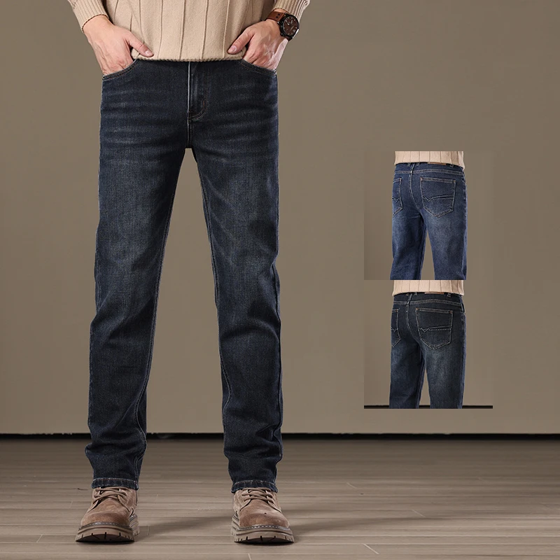 

Brand Men Fashion Straight Jeans Autumn Classic High Waist Stretch Business Casual Soft Comfortable Denim Pants Luxury Trousers