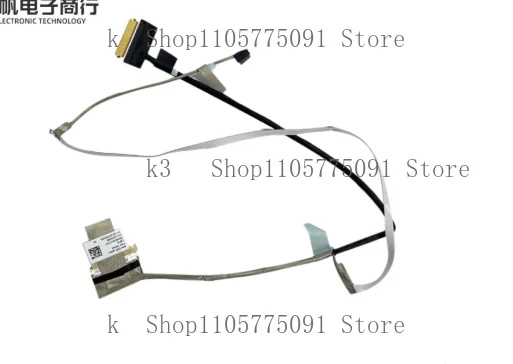 New original LCD Screen Video Display Flex Cable for ASUS FA506QR FA506QM DD0NJHLC210 40PIN 240HZ 0.4