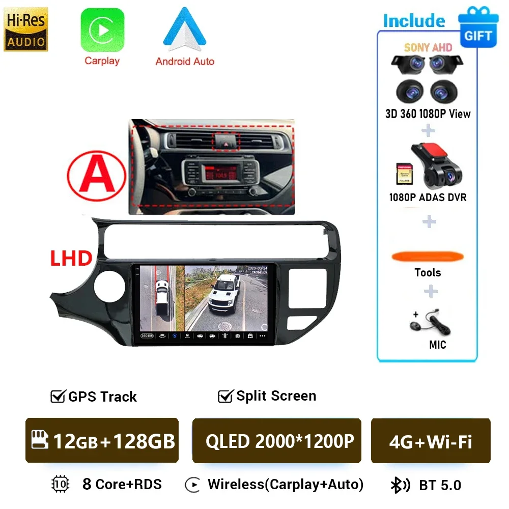 Android 16 Autoradio voor KIA K3 RIO 2011 2012 2013 2014 2015 Multimedia Speler 2 Din Carplay Stereo GPS Wifi DVD Luidsprekers 4G