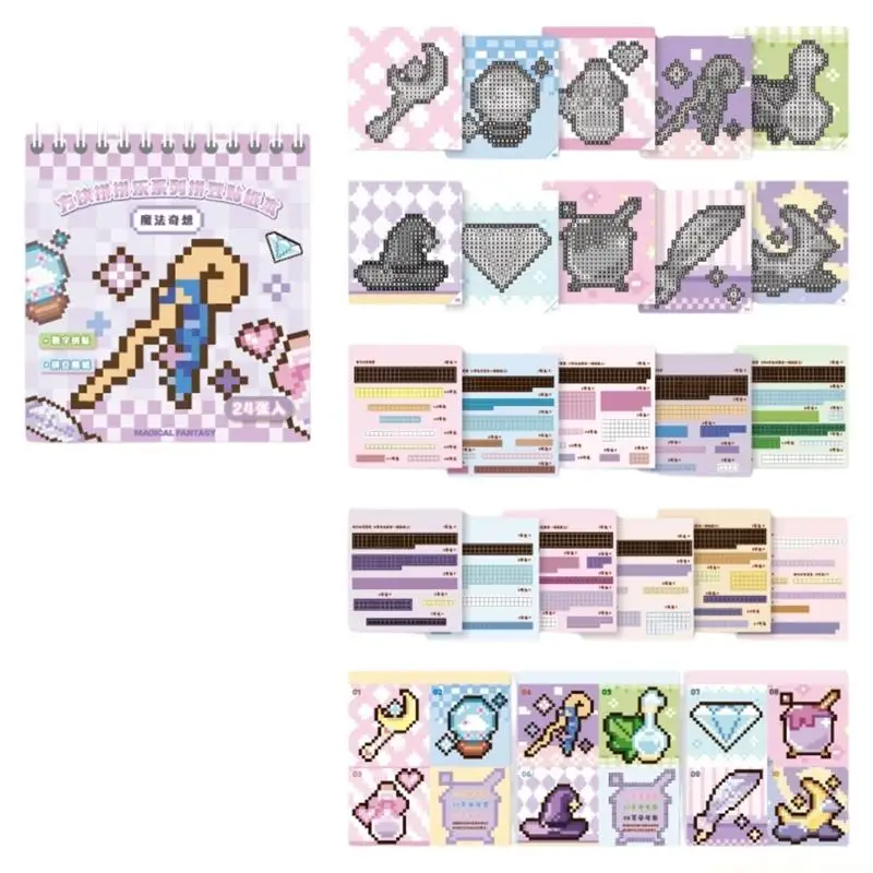 Childrens Educational Craft Sticker No Glues Needed Reusing Sticker Educational