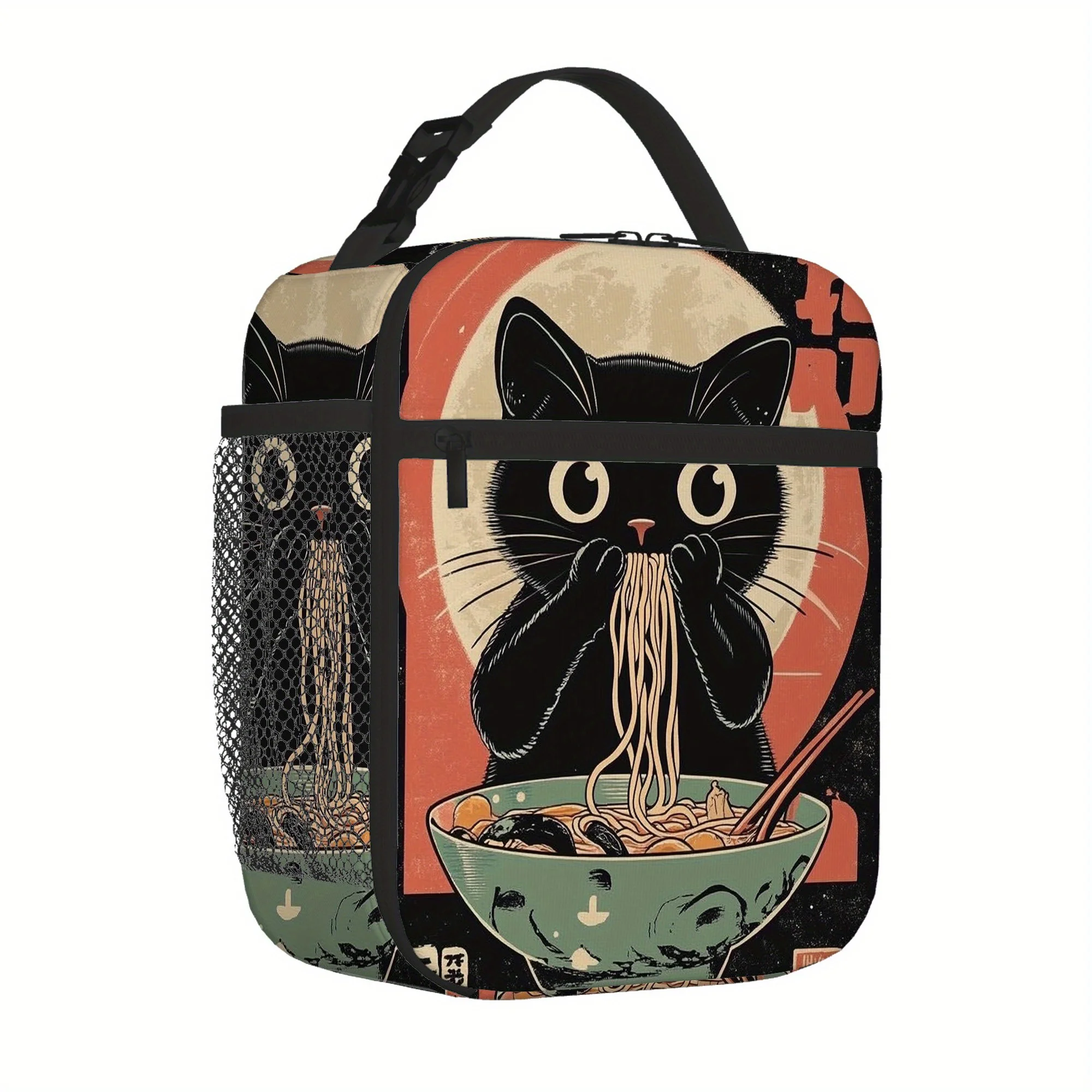 Cat Eating Noodles Thermal Insulated Bag Black Cat Design with Moonlight Accents Insulated Bag for Home Restaurant Office