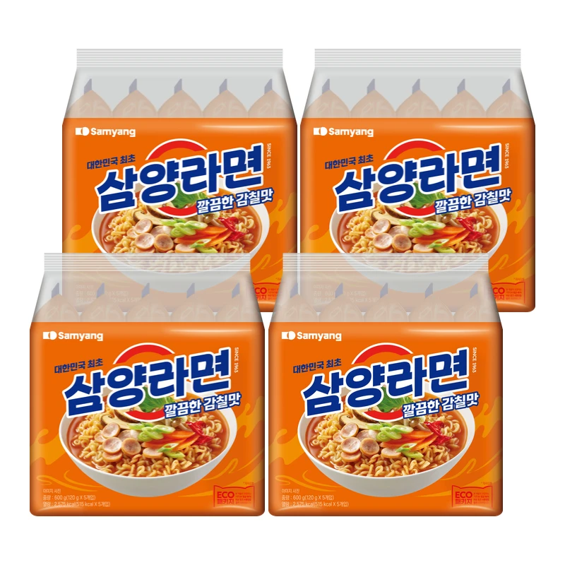 [Comidas Samyang] Samyang Ramen 20 paquetes