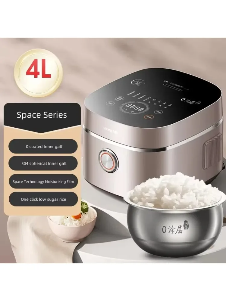 Joyang Low Sugar Rice Cooker 0 Coated Rice Cooker for Home Multi-functional 4 L Stainless Steel Inner Gall Appointment 40N3