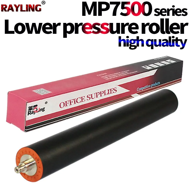 5X وحدة الصهر مقبض سحب استخدام في Ricoh Mp 7500 2075 8000 8001 9001 9002 7001 7000 7502 7002 6500 6001 6002 2060 2075 B140-4274