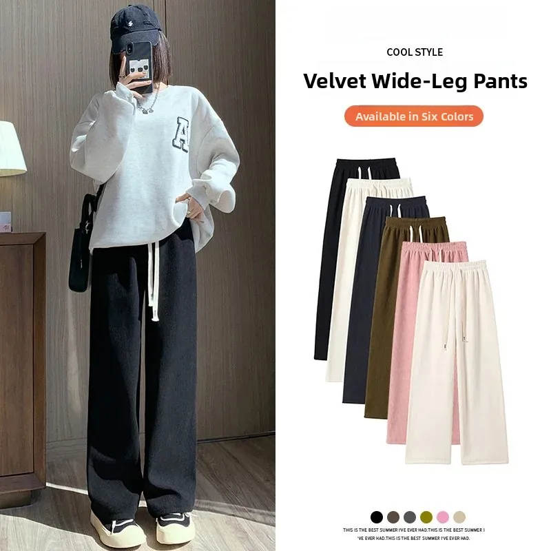 High Waist Corduroy Wide Leg Pants Women's Autumn Winter Loose Fitting Slimming Drapey Fleece Straight Casual Floor Length