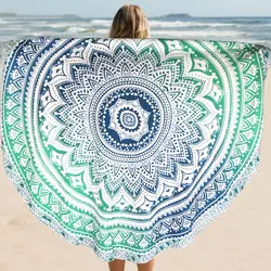 Fader Color Round Chiffon Tippet Tablecloth Beach Towel Round Mat