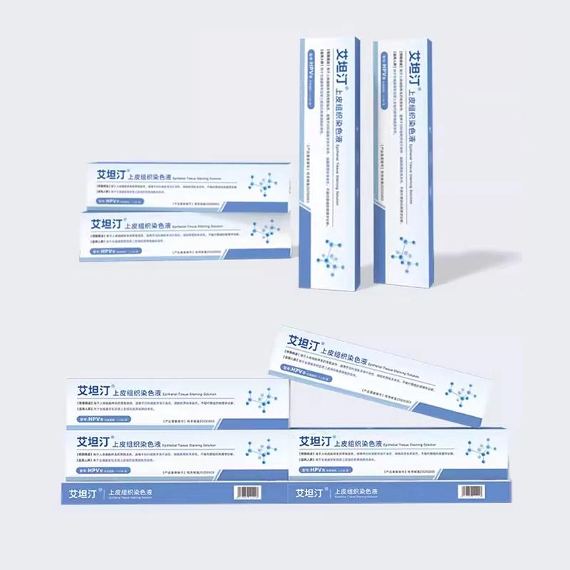 Aitantin self-test HPV test kit for male condyloma acuminatum examination, female cervical cancer self-test strip - Image 6