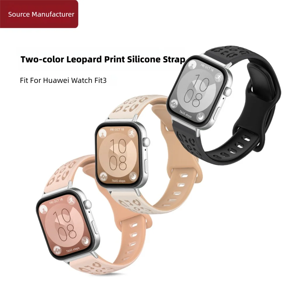 Браслет с леопардовым принтом для часов Huawei Fit 3, быстросъемный моющийся силиконовый сменный регулируемый ремешок для умных часов унисекс