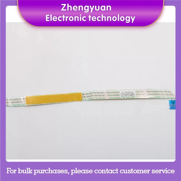 

Новый 02HK982 NBX0001MV10 для Thinkpad T490 T495 P43S P14S T14 Gen1, кабель сенсорной панели, трекпад, проводная линия