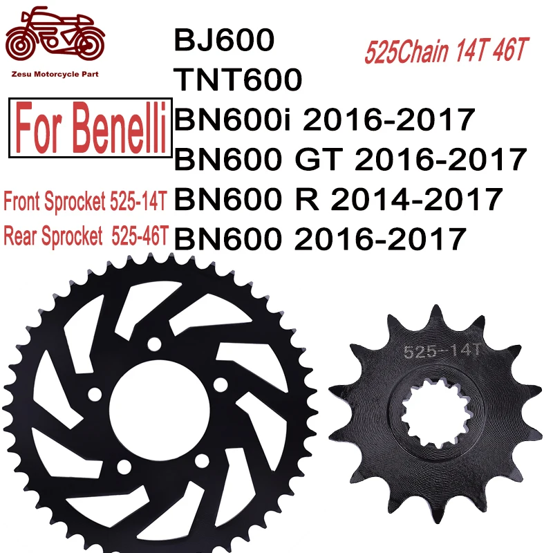 

525 14T 46T 600CC Front Rear Sprocket Kit For Benelli for Benelli BJ600 TNT600 BN600i 2016-2017 BN600GT BN600R BN600 525 Chain