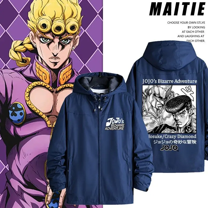 Veste unisexe Jojo's Wonderful Adventure, veste à rayures coupe-vent pour femme, automne-hiver, style Harajuku