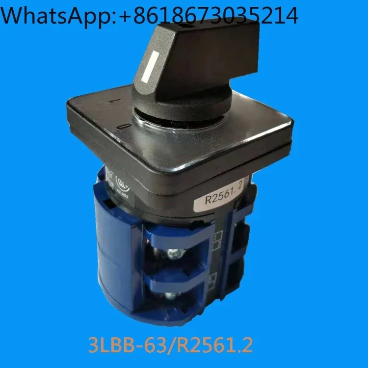 Interruptor de transferência 3LBB-63/R2561.2