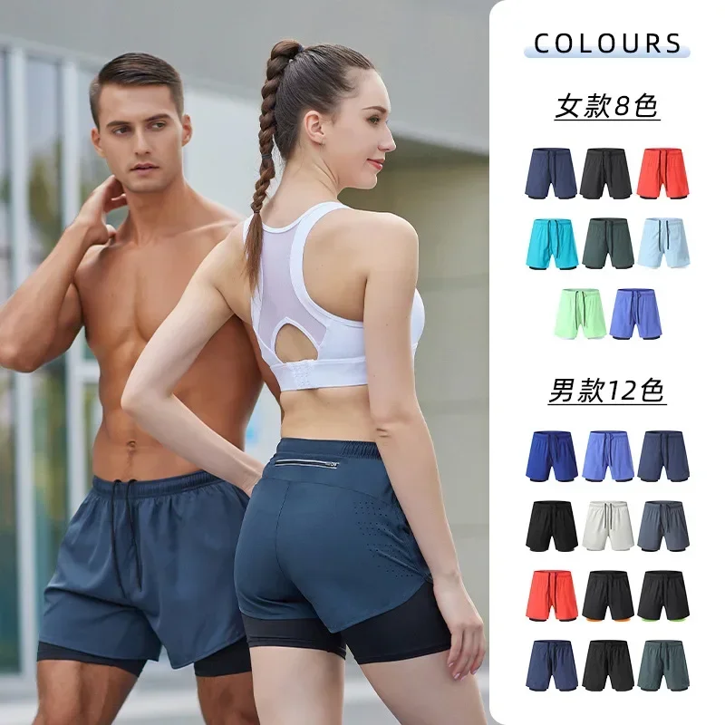 Couple Fitness Sports Shorts Double Deck Quick Drying Running Short Pants Fitness Jogging Trainning Gym Shorts Zipper Pockets