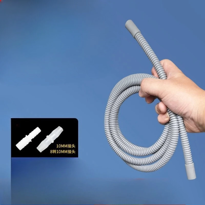 1Pcs suitable for Bosch Siemens Miele American Swan Haier dryer drain pipe extension pipe