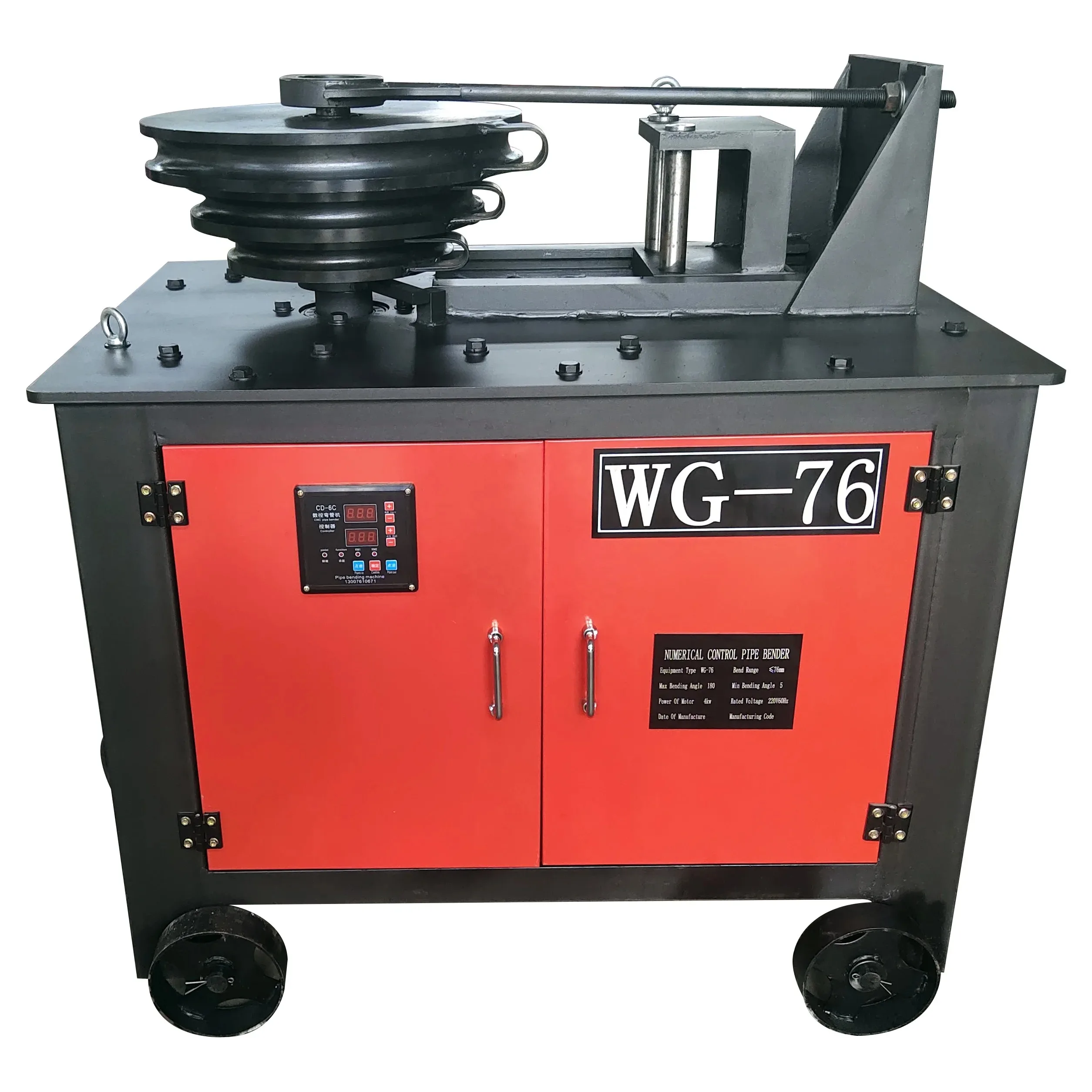 High-Efficiency Steel Tube Bender for Copper, Iron, Aluminum, and Stainless Steel Pipes