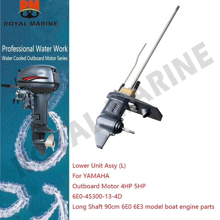 

Lower Unit Assy (L) For YAMAHA Outboard Motor 4HP 5HP 6E0-45300-13-4D Long Shaft 90cm 6E0 6E3 model boat engine parts
