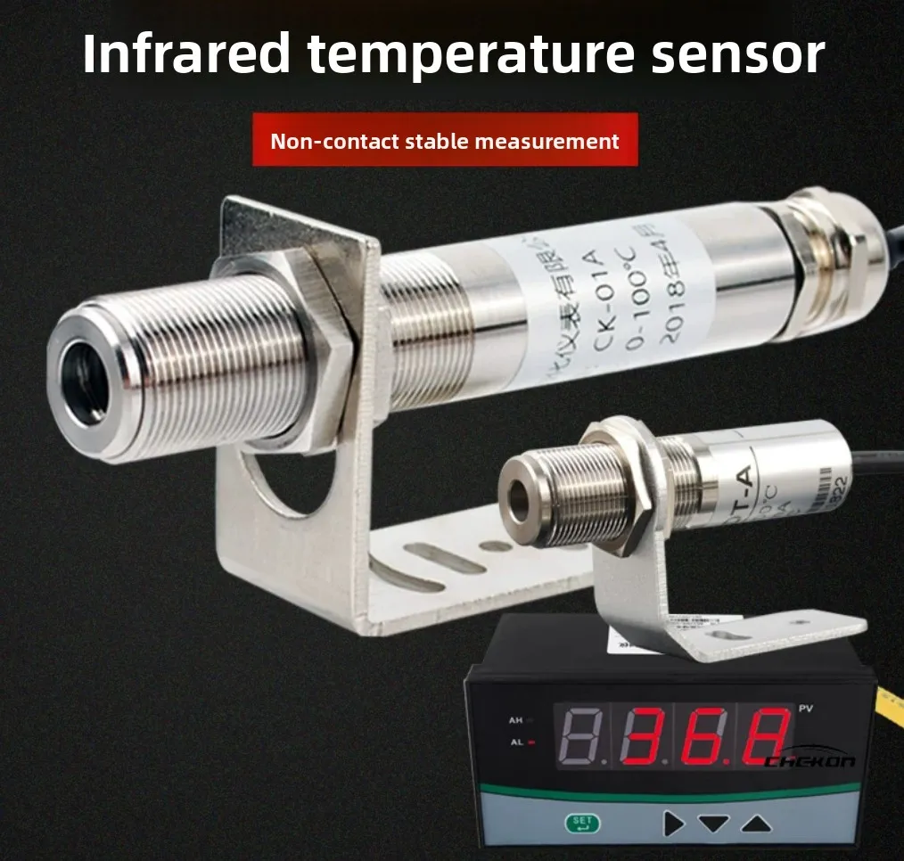 24V IR Temperature Transmitter 4-20mA 0-10V, Non-Contact Sensor Probe with RS485 Modbus for Industrial