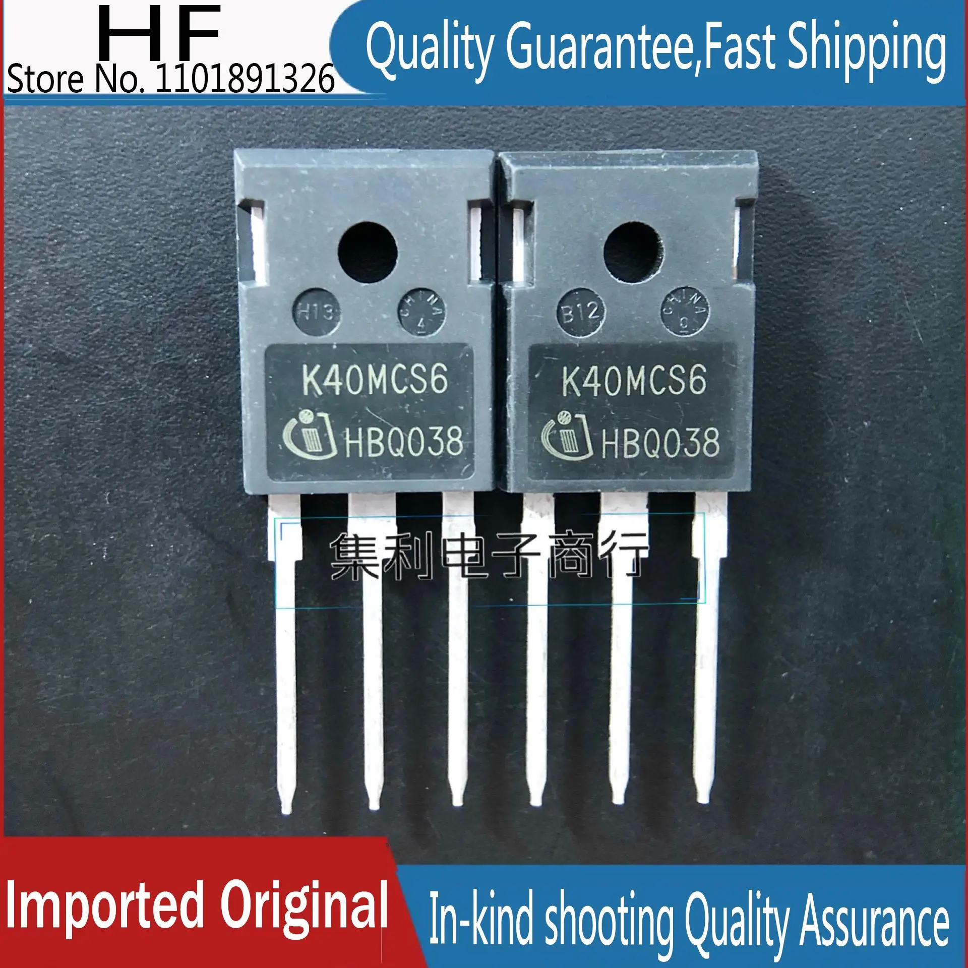 10PCS/lot K40MCS6  IKW40N120CS6 TO-247 1200V 40A IGBT  Imported Original In Stock Fast Shipping Quality Guarantee