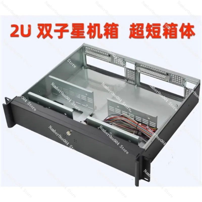 M236, 2U Mini Itx D…