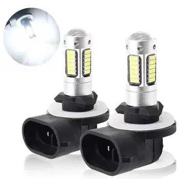 881 안개등 가격대 1,400원 ~ 20,100원 추천 BEST 9 6 7 3-product-image
