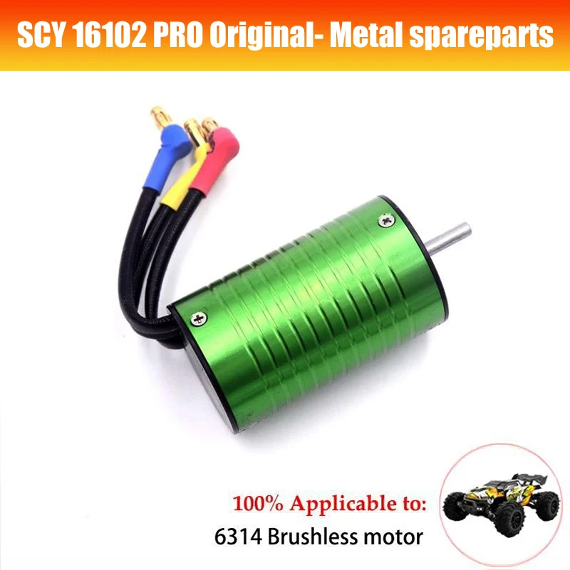 SCY 16GSM PRO 16import PRO 16103PRO 16201PRO 1/16 Brushless R/C Voitures/Camions/Bumosquito Pièces de rechange d'origine Pièces de mise à niveau en métal