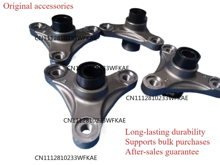 For BMW 520 525 530 730 750 760 F02 F10 F18 2008-2017 Original Rear Axle Differential Flange Car Accessories