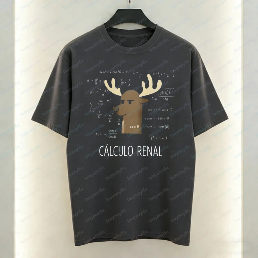 Camiseta de algodão engraçada - Summer Clothing In Spanish avaliação e preço