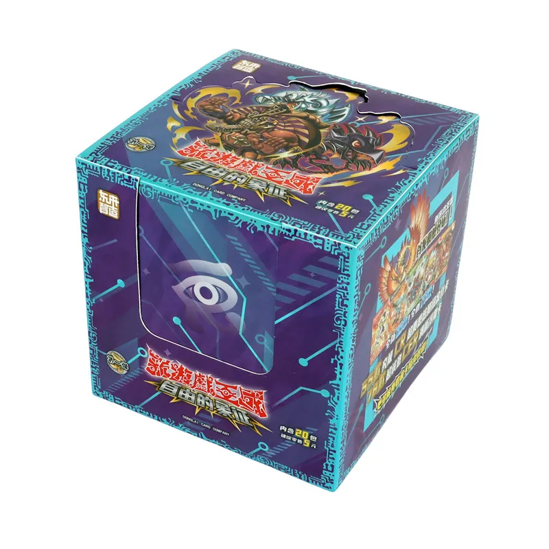 how do i know what my yugioh cards are worth My Top 25 Rarest & Most Expensive Yugioh Cards!