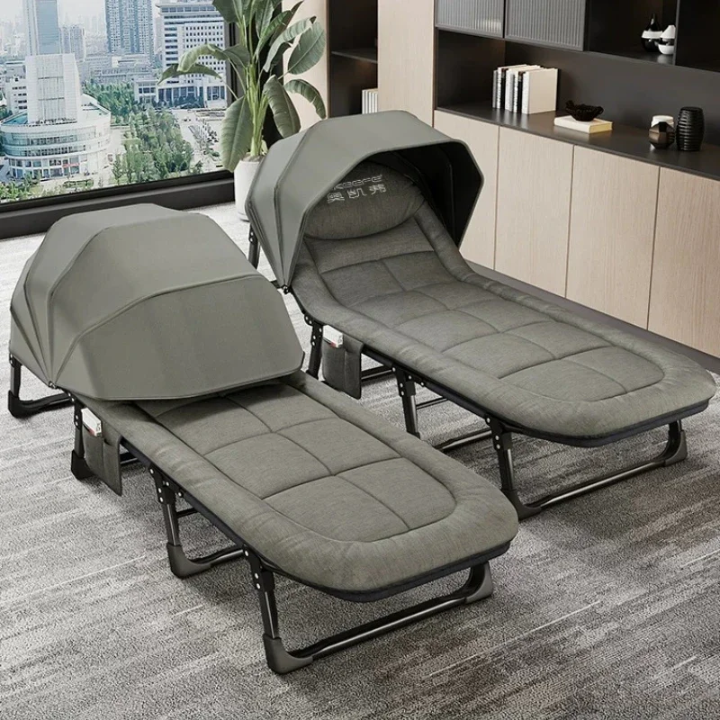 Folding Camping Cot with Privacy Canopy, Adjustable Reclining Lounge Chair for Office Nap, Portable Bed for Home & Hospital